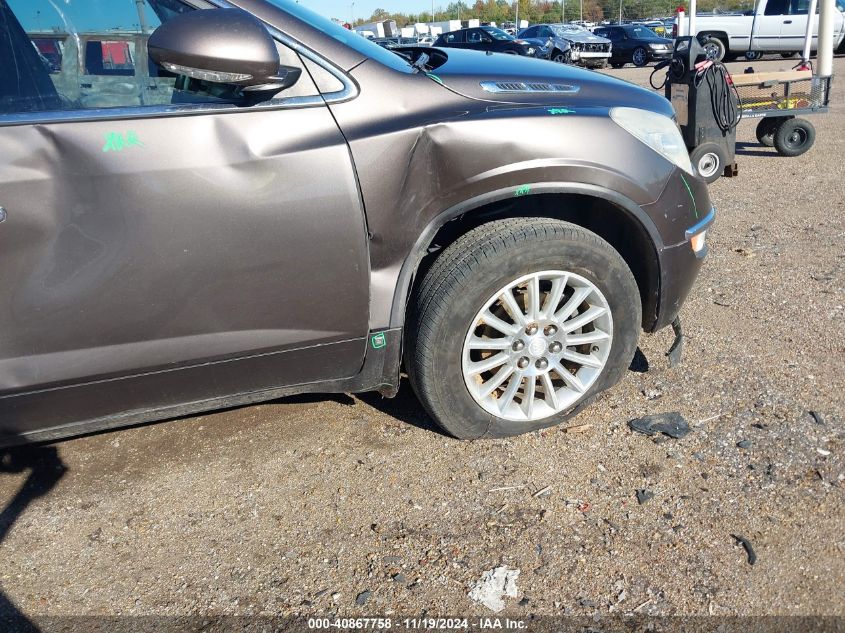 2008 Buick Enclave Cxl VIN: 5GAER23778J283116 Lot: 40867758