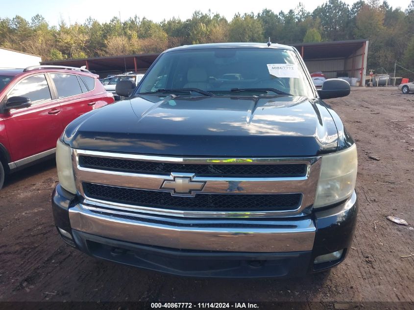 2008 Chevrolet Silverado 1500 Lt1 VIN: 2GCEC13J181337252 Lot: 40867772