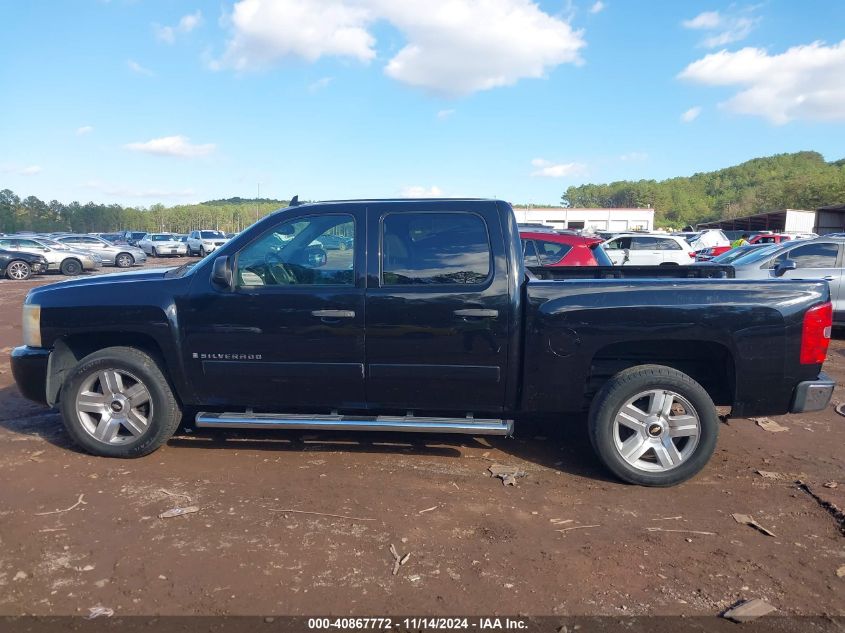 2008 Chevrolet Silverado 1500 Lt1 VIN: 2GCEC13J181337252 Lot: 40867772