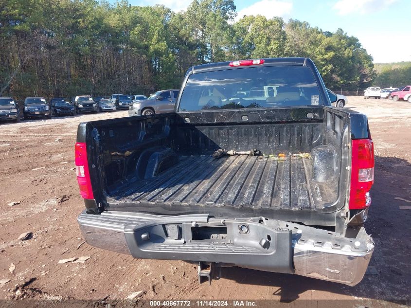 2008 Chevrolet Silverado 1500 Lt1 VIN: 2GCEC13J181337252 Lot: 40867772