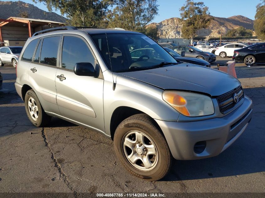 2005 Toyota Rav4 VIN: JTEGD20V950074059 Lot: 40867785