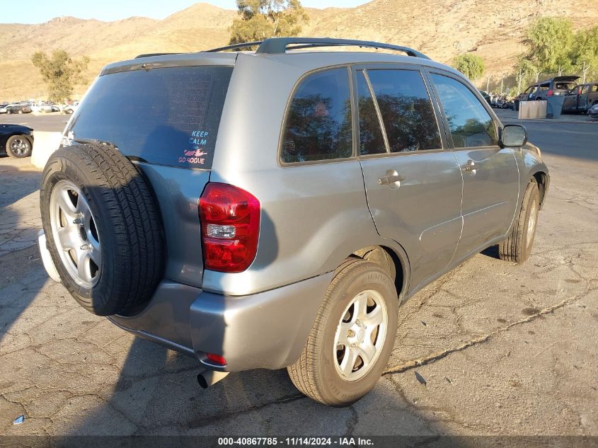 2005 Toyota Rav4 VIN: JTEGD20V950074059 Lot: 40867785