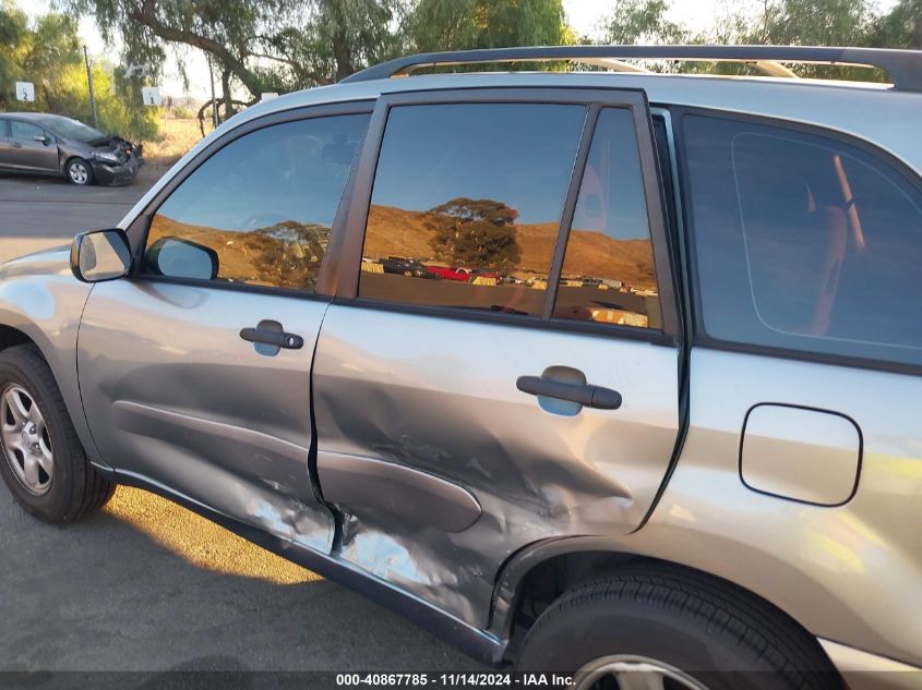 2005 Toyota Rav4 VIN: JTEGD20V950074059 Lot: 40867785