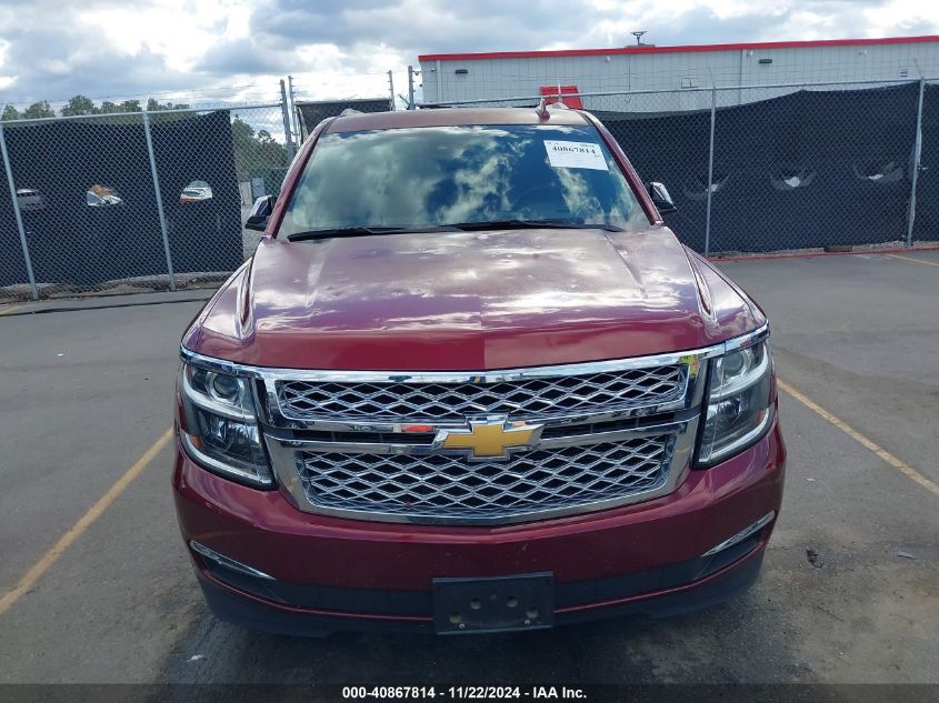 2017 Chevrolet Suburban Premier VIN: 1GNSKJKC9HR289118 Lot: 40867814