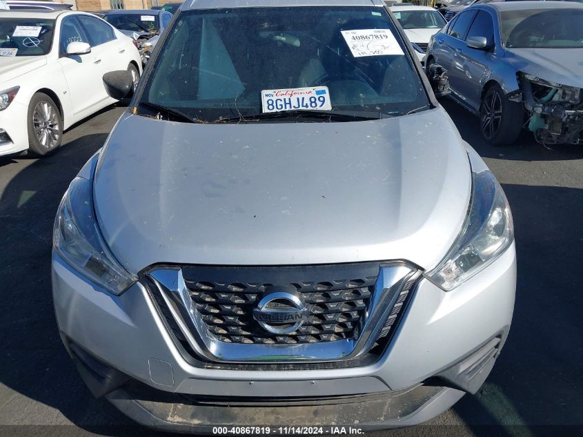 2018 Nissan Kicks S VIN: 3N1CP5CU8JL528560 Lot: 40867819