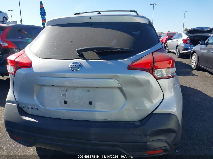 2018 Nissan Kicks S VIN: 3N1CP5CU8JL528560 Lot: 40867819