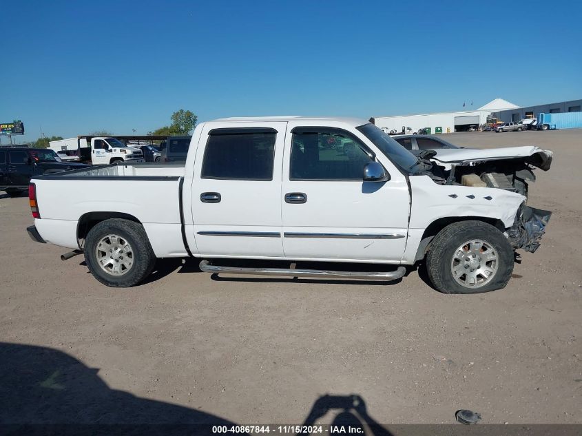 2005 GMC Sierra 1500 Sle VIN: 2GTEC13T751370804 Lot: 40867844