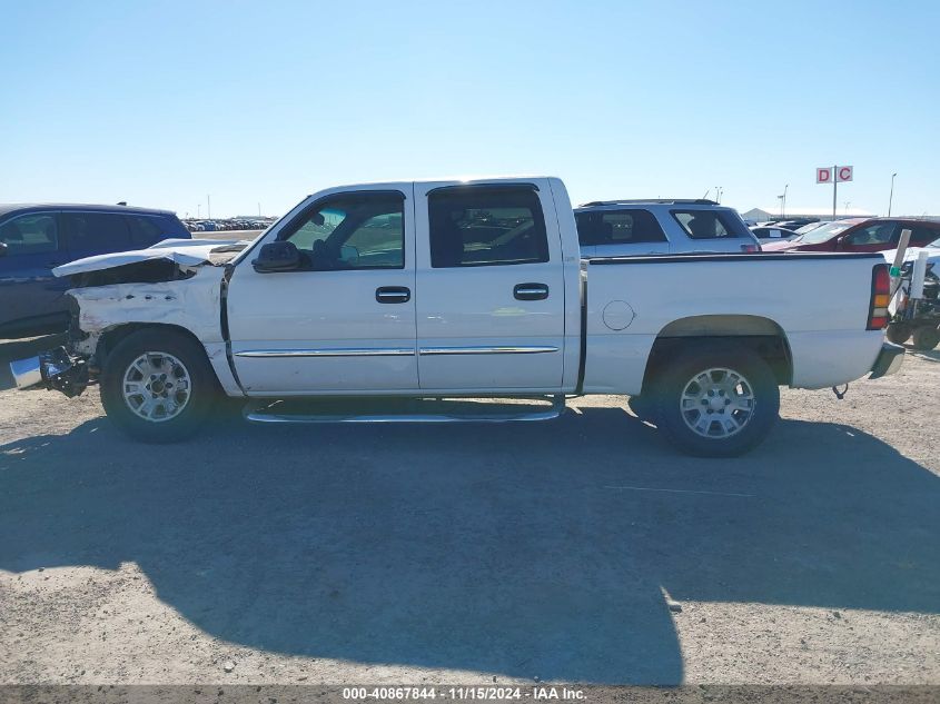 2005 GMC Sierra 1500 Sle VIN: 2GTEC13T751370804 Lot: 40867844