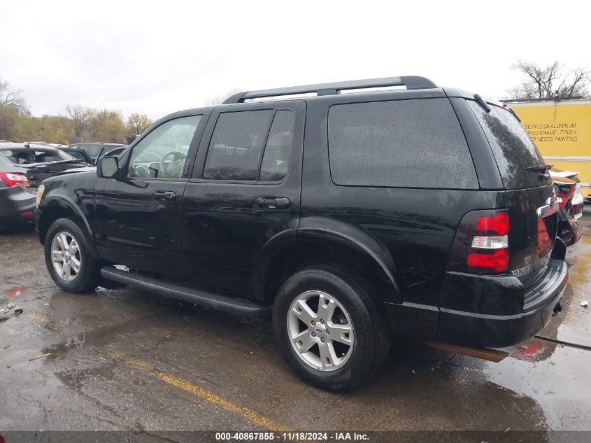 2010 Ford Explorer Xlt VIN: 1FMEU6DE3AUA10255 Lot: 40867855