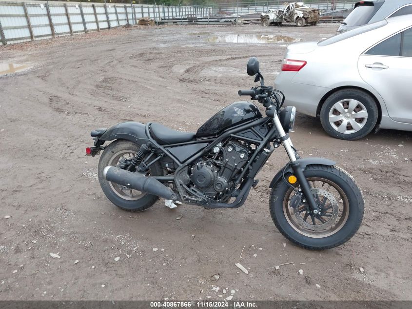 2024 Honda Cmx500 VIN: MLHTC5647R5300564 Lot: 40867866