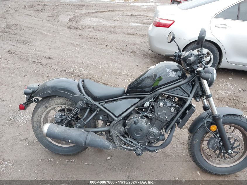 2024 Honda Cmx500 VIN: MLHTC5647R5300564 Lot: 40867866