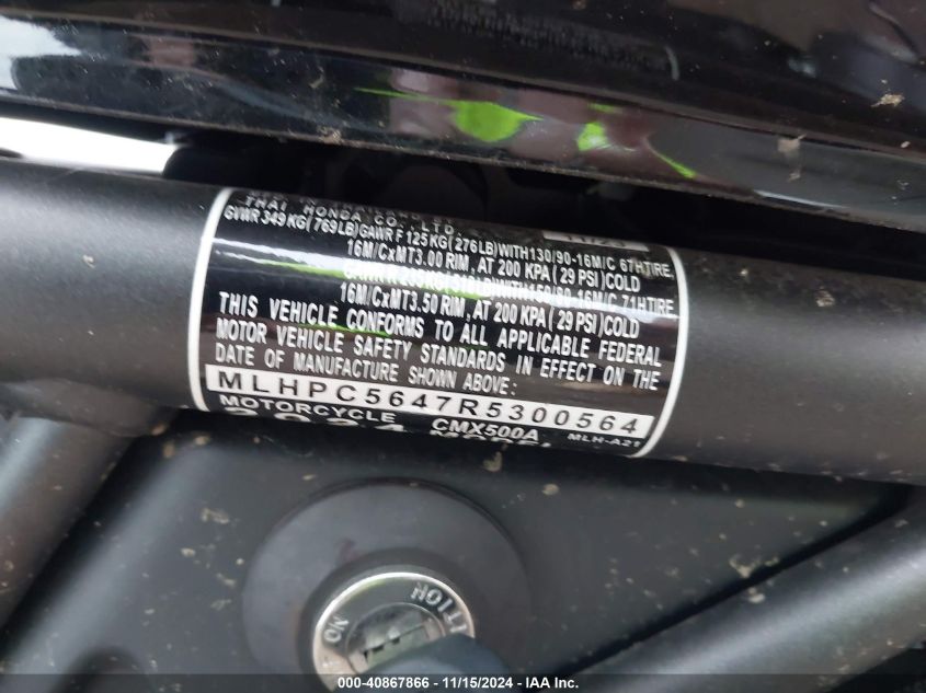 2024 Honda Cmx500 VIN: MLHTC5647R5300564 Lot: 40867866