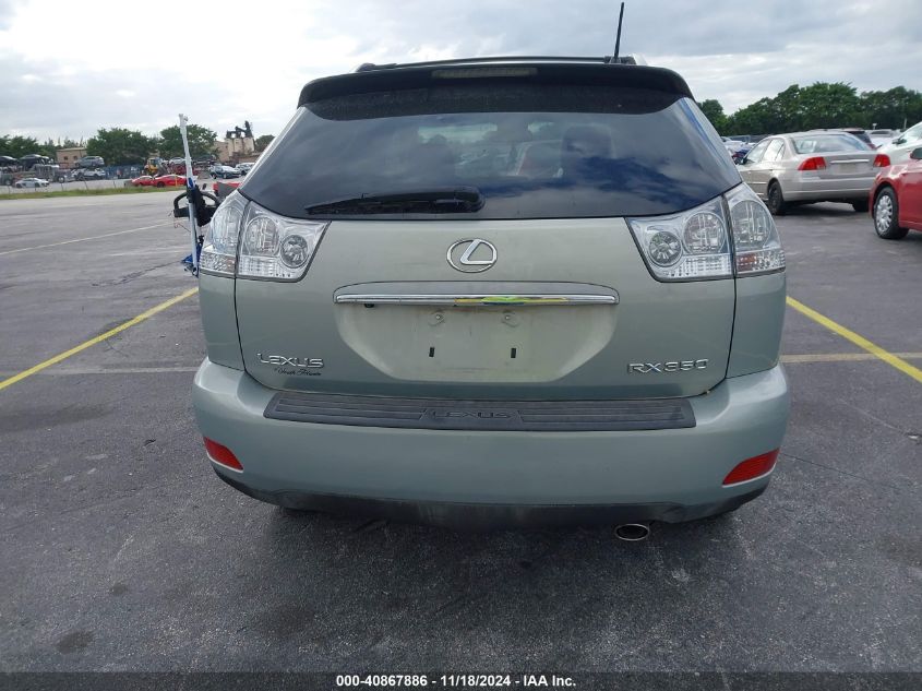 2008 Lexus Rx 350 VIN: 2T2GK31U68C042066 Lot: 40867886