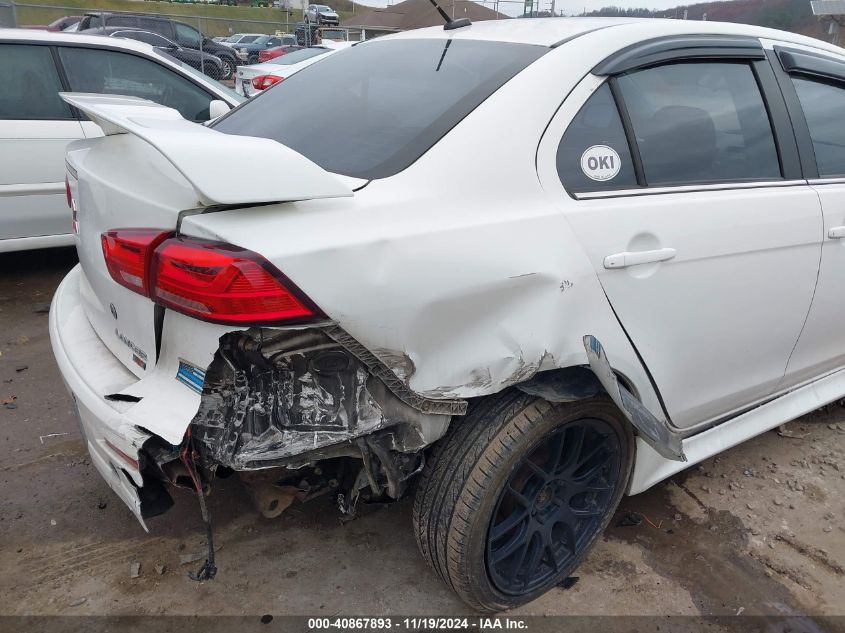 2012 Mitsubishi Lancer Ralliart VIN: JA32V6FV7CU018717 Lot: 40867893