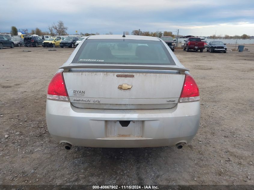 2015 CHEVROLET IMPALA LIMITED VIN: 2G1WC5E36F1165459