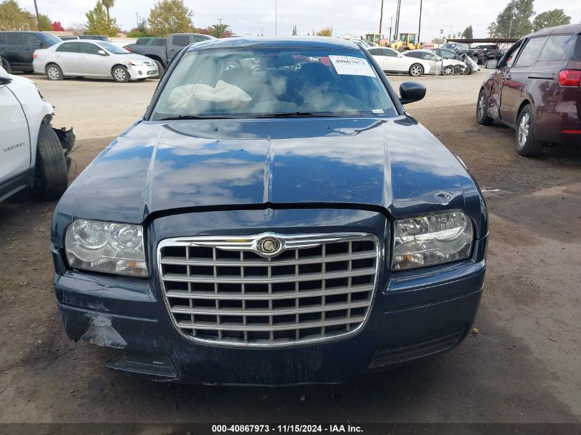 2007 Chrysler 300 VIN: 2C3KA43R77H861838 Lot: 40867973