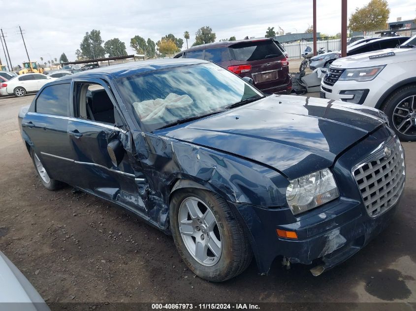 2007 Chrysler 300 VIN: 2C3KA43R77H861838 Lot: 40867973