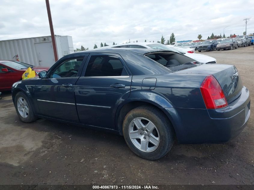 2007 Chrysler 300 VIN: 2C3KA43R77H861838 Lot: 40867973