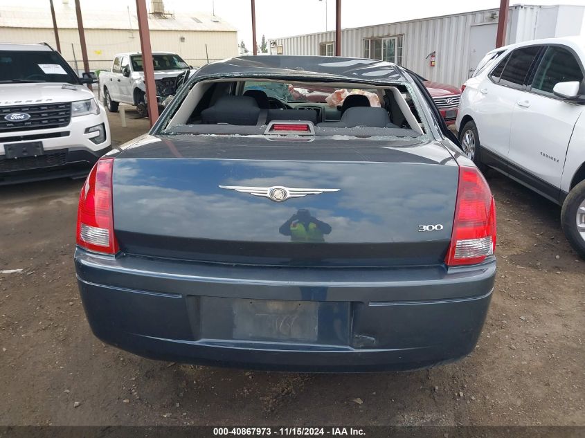 2007 Chrysler 300 VIN: 2C3KA43R77H861838 Lot: 40867973