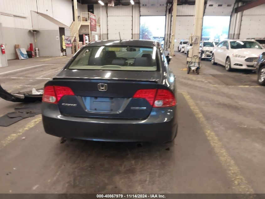 2008 Honda Civic Hybrid VIN: JHMFA36208S016778 Lot: 40867979