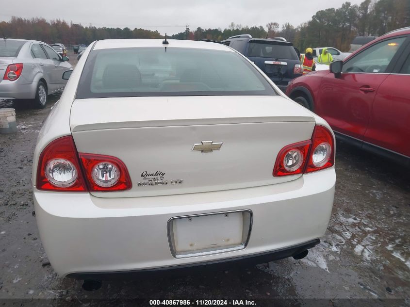 2011 Chevrolet Malibu Ltz VIN: 1G1ZE5E74BF238888 Lot: 40867986