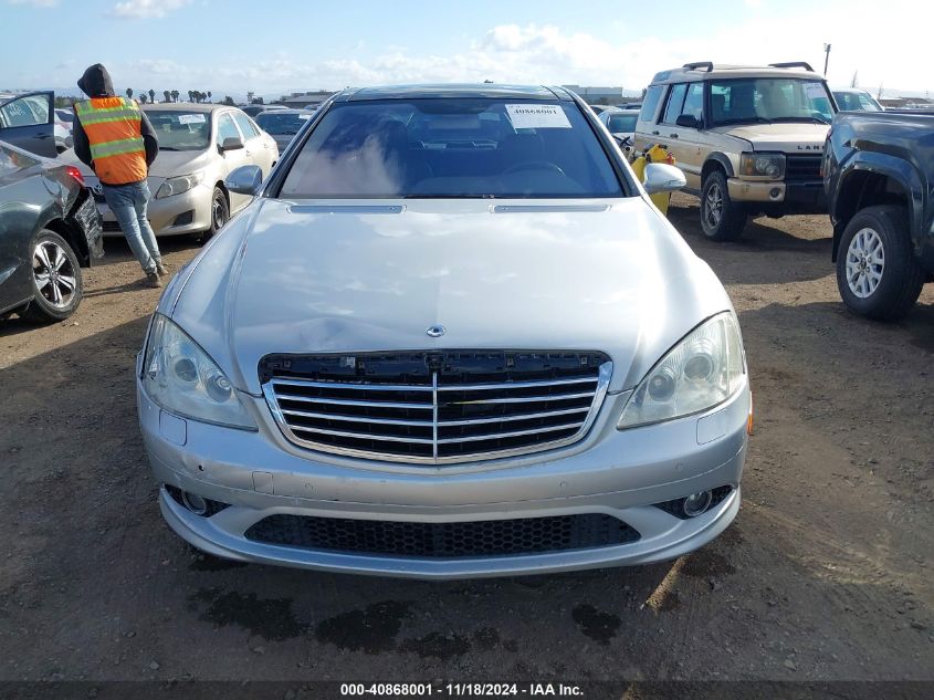 2007 Mercedes-Benz S 550 VIN: WDDNG71X27A071491 Lot: 40868001