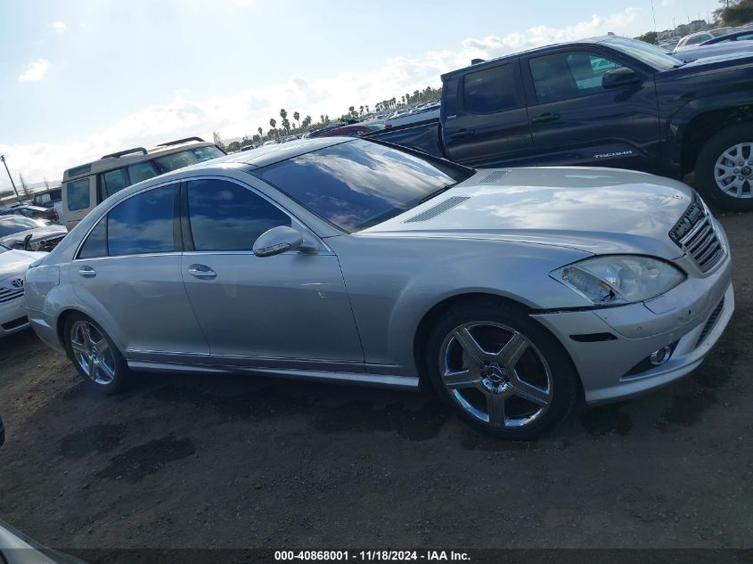 2007 Mercedes-Benz S 550 VIN: WDDNG71X27A071491 Lot: 40868001