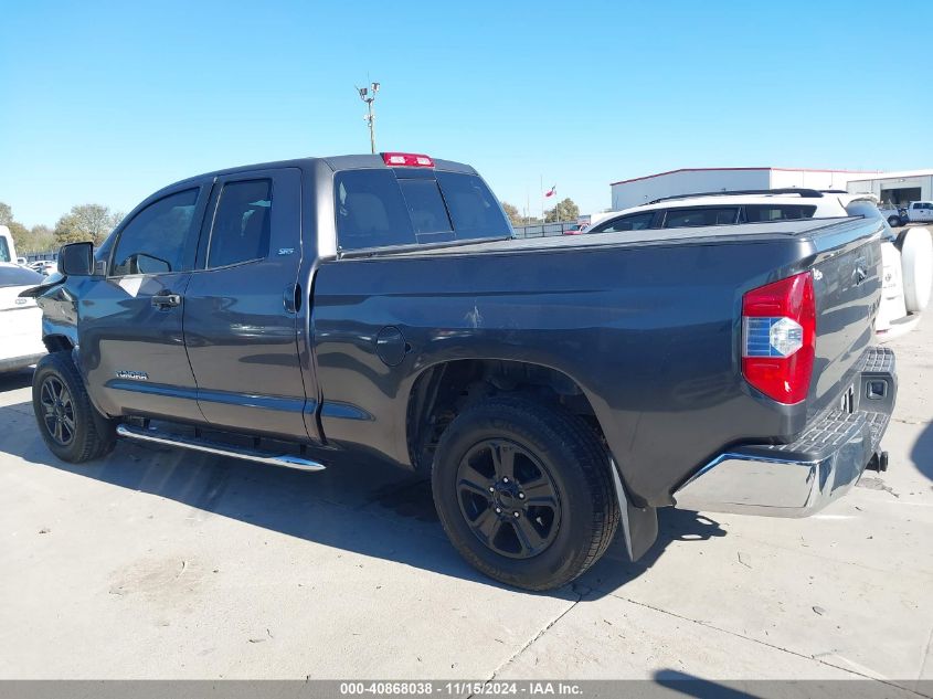 2017 Toyota Tundra Sr5 4.6L V8 VIN: 5TFRM5F19HX112422 Lot: 40868038