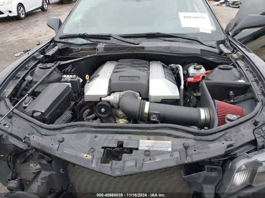2010 CHEVROLET CAMARO VIN: 2G1FK1EJ3A9216419