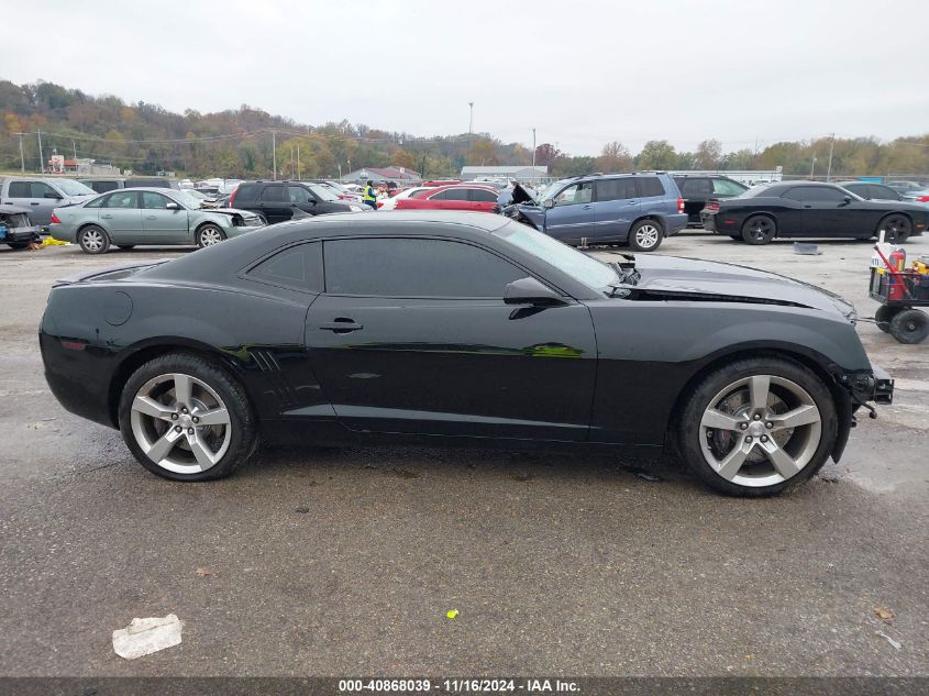 2010 Chevrolet Camaro 2Ss VIN: 2G1FK1EJ3A9216419 Lot: 40868039