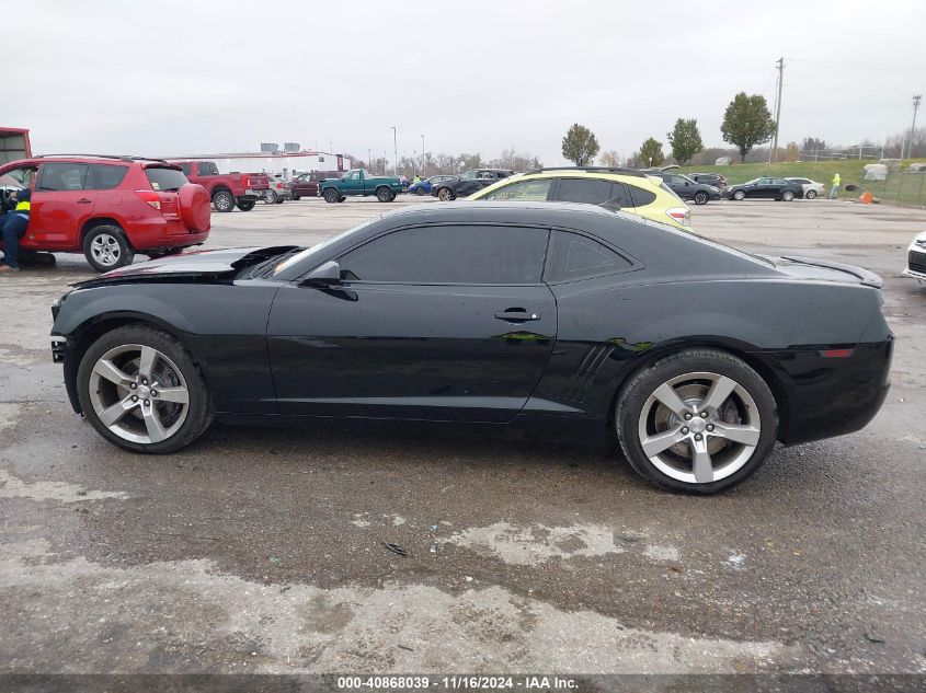 2010 CHEVROLET CAMARO VIN: 2G1FK1EJ3A9216419