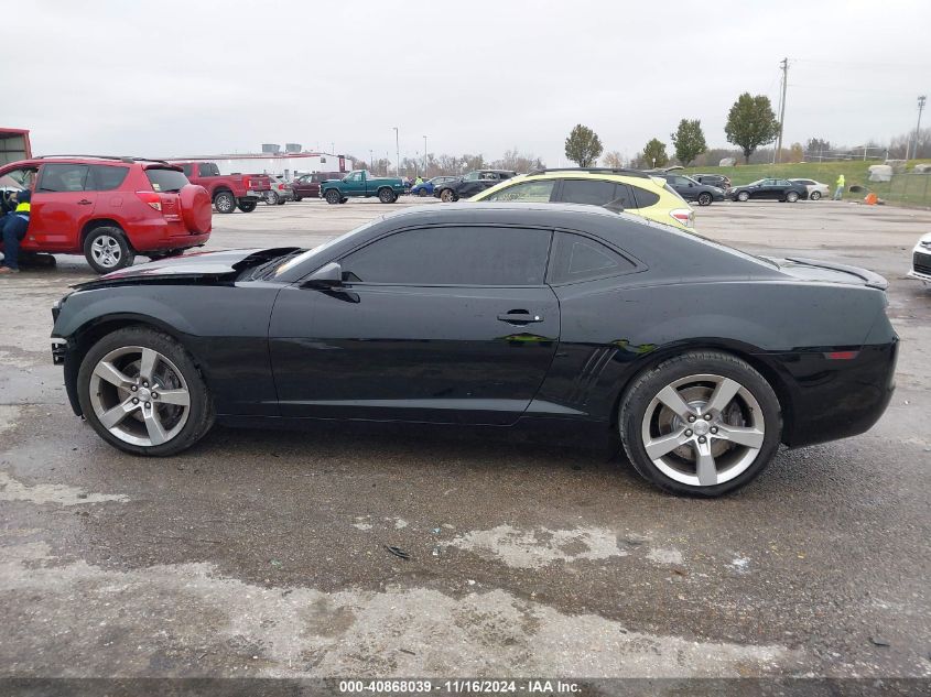 2010 Chevrolet Camaro 2Ss VIN: 2G1FK1EJ3A9216419 Lot: 40868039