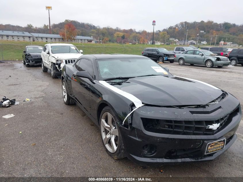 2010 Chevrolet Camaro 2Ss VIN: 2G1FK1EJ3A9216419 Lot: 40868039