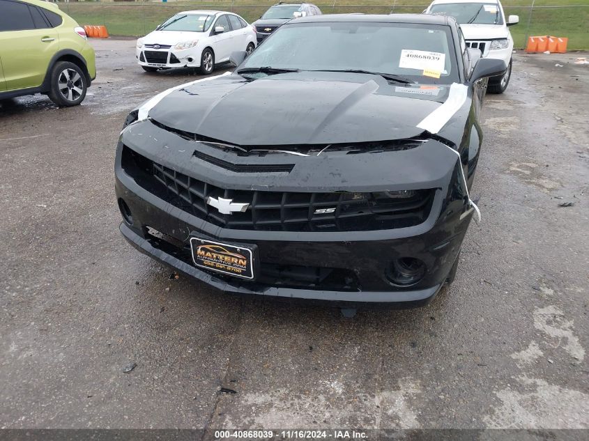 2010 CHEVROLET CAMARO VIN: 2G1FK1EJ3A9216419