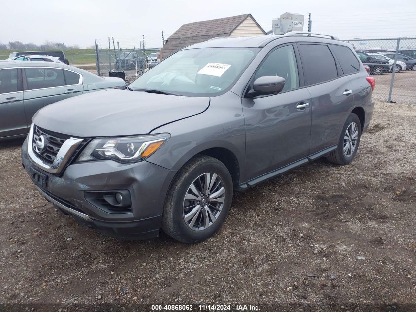 2019 Nissan Pathfinder Sl VIN: 5N1DR2MM1KC644474 Lot: 40868063