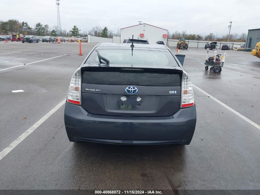 2011 Toyota Prius Two VIN: JTDKN3DU2B0285828 Lot: 40868072