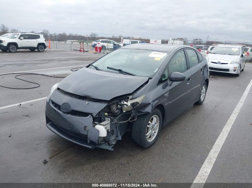 2011 Toyota Prius Two VIN: JTDKN3DU2B0285828 Lot: 40868072