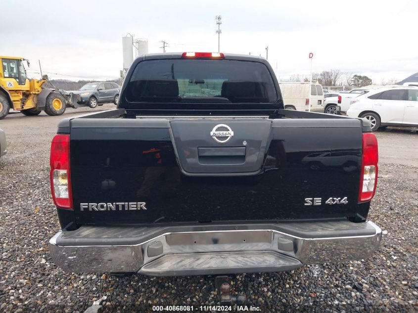 2006 Nissan Frontier Se VIN: 1N6AD07W66C469729 Lot: 40868081