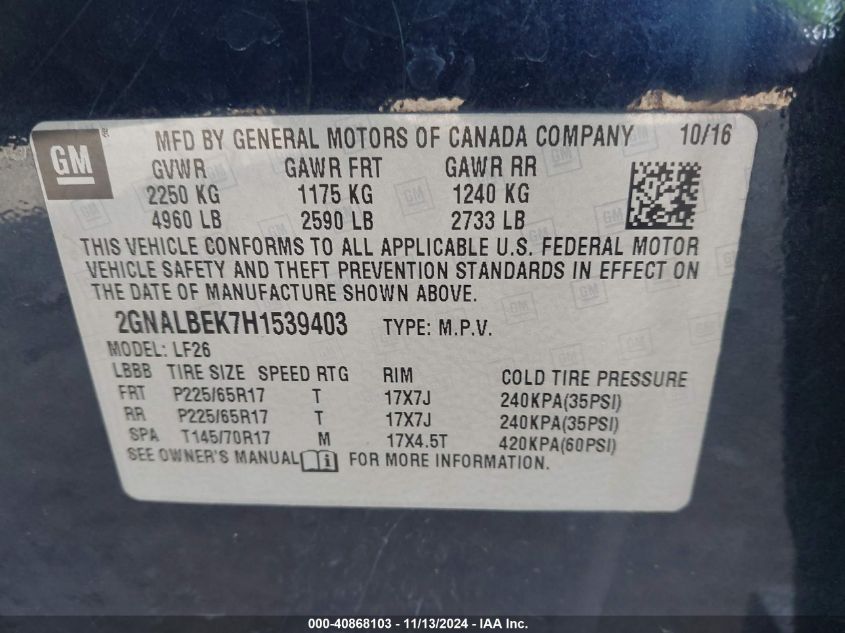 VIN 2GNALBEK7H1539403 2017 CHEVROLET EQUINOX LS