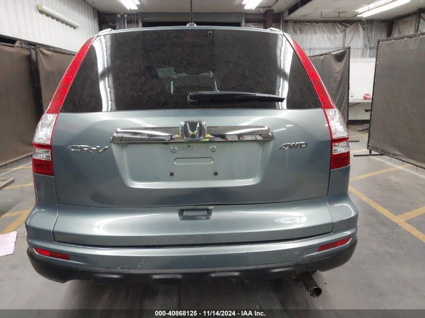 2010 Honda Cr-V Ex-L VIN: 5J6RE4H71AL079433 Lot: 40868125