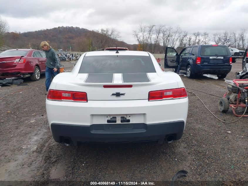 2014 Chevrolet Camaro 2Ls VIN: 2G1FA1E34E9237869 Lot: 40868149