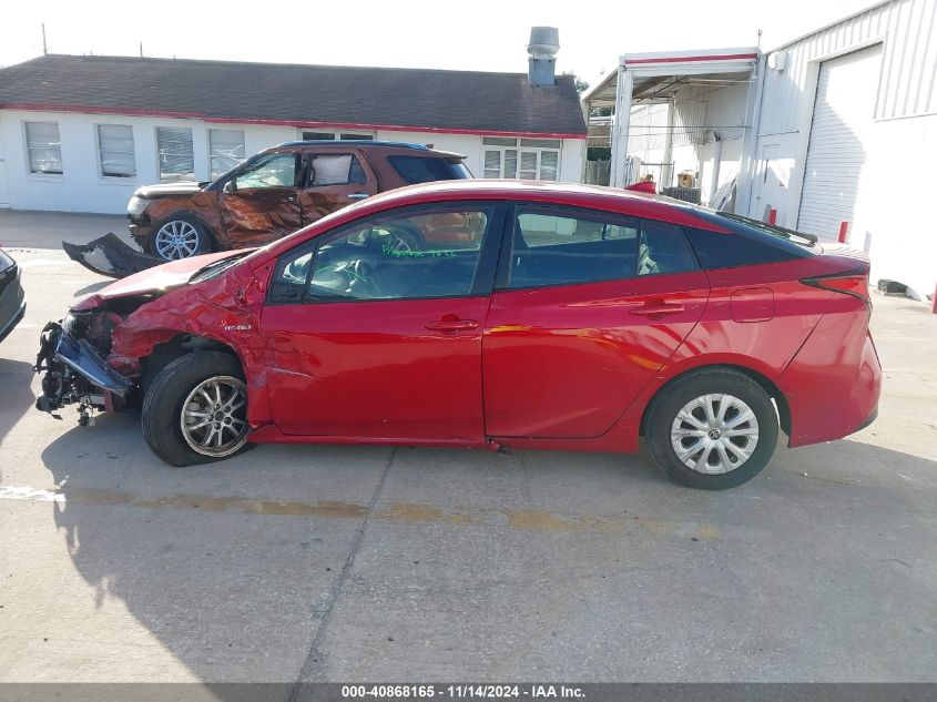 2019 Toyota Prius Le VIN: JTDKARFU1K3094332 Lot: 40868165