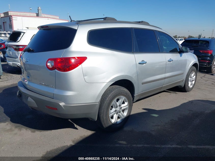 Vin: 1gnkreed3cj270675, lot: 41357876, chevrolet traverse ls 20124