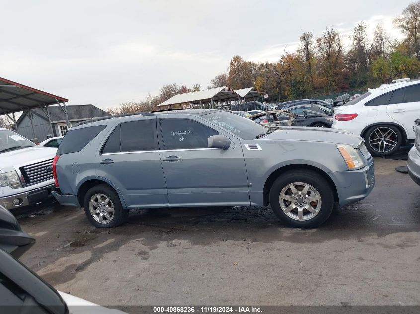 2007 Cadillac Srx V6 VIN: 1GYEE637370187158 Lot: 40868236