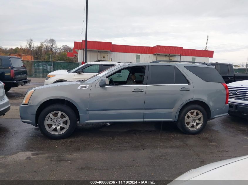 2007 Cadillac Srx V6 VIN: 1GYEE637370187158 Lot: 40868236