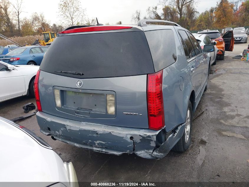 2007 Cadillac Srx V6 VIN: 1GYEE637370187158 Lot: 40868236