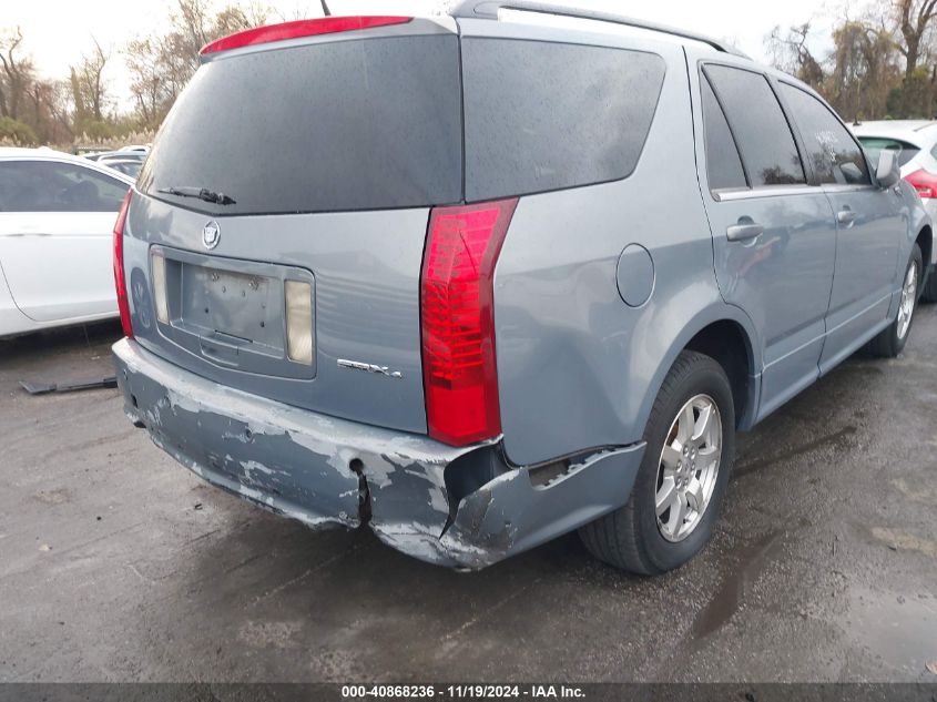 2007 Cadillac Srx V6 VIN: 1GYEE637370187158 Lot: 40868236