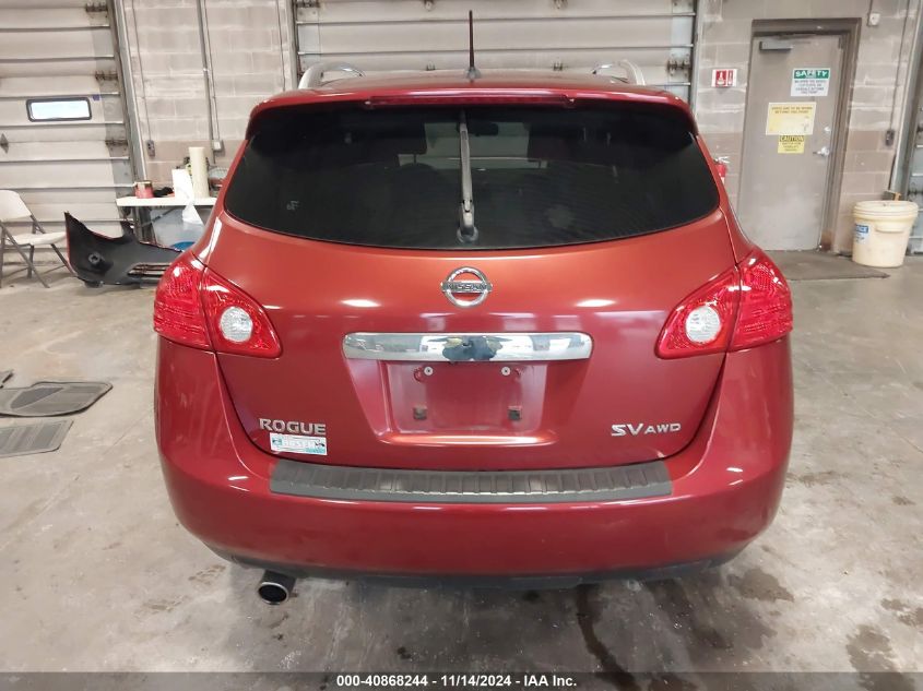 2012 Nissan Rogue Sv VIN: JN8AS5MV0CW402530 Lot: 40868244