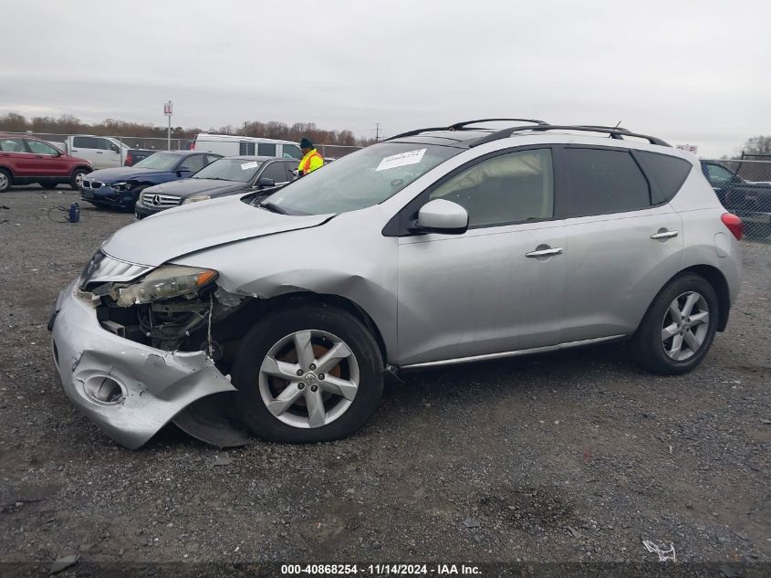 2009 Nissan Murano Sl VIN: JN8AZ18W39W109446 Lot: 40868254