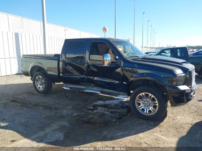 2007 Ford F250 Super Duty VIN: 1FTSW21P97EA29A78 Lot: 40868268